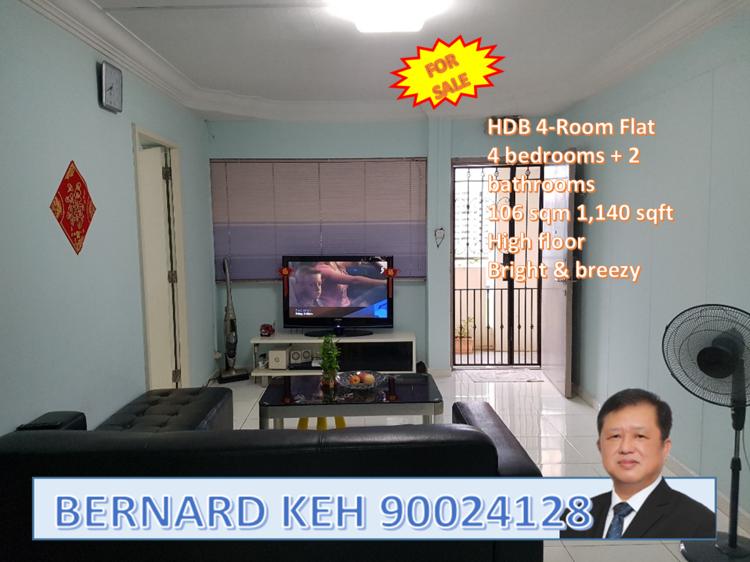 Blk 738 Jurong West Street 75 (Jurong West), HDB 4 Rooms #121279982
